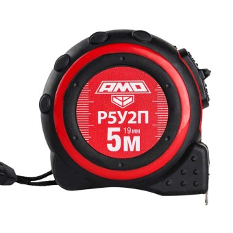 Рулетка измерительная AMO Р5У2П (с поверкой) Рулетка измерительная AMO Р5У2П (с поверкой)