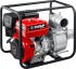 Мотопомпа бензиновая для грязной воды МПГ-1800 ЗУБР