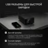 Источник питания AMO E234